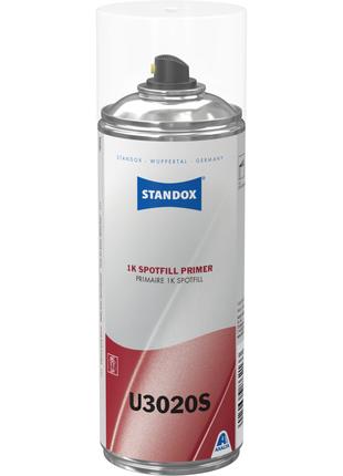 Грунт аерозольний Standox SprayMax 1K Spotfill Primer U3020 (0...