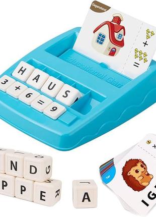 Развивающая игра «Изучение слов речи и игрушки для подсчета» д...