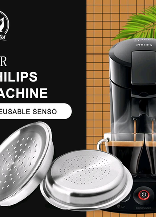 Многоразовые капсулы  для кофемашины Philips Senseo чалды кофе