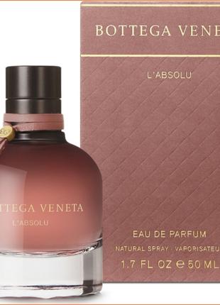 Боттега Венета Абсолю - Bottega Veneta L'Absolu парфюмированна...
