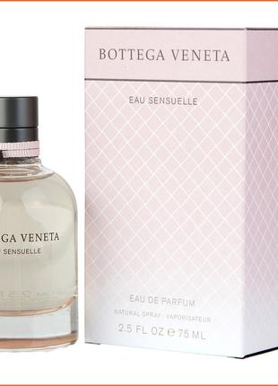Боттега Венета Эу Сенсуэль - Bottega Veneta Eau Sensuelle парф...