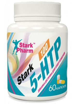 5-гидрокситриптофан Stark Pharm 5-HTP 100 мг 60 капсул