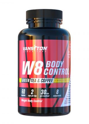 Жироспалювач W8 Body Control 60 капсул Vansiton