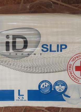 Подгузники для взрослых iD Slip Plus размер L (115-155 см), 30 шт