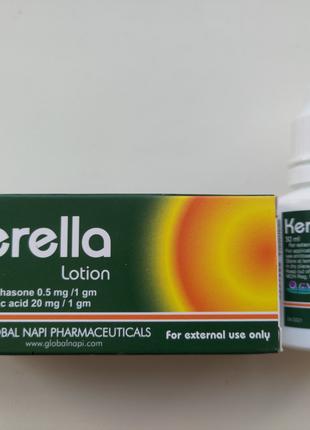 Kerella lotion 30ml від псоріаза