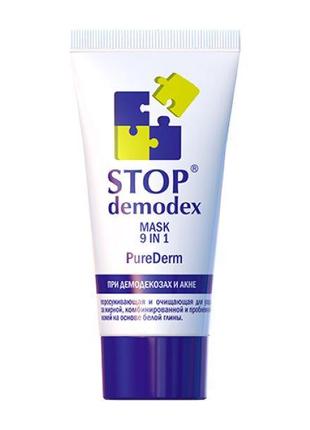 Стоп демодекс 9 в 1 маска Pure Derm ФітоБіоТехнології 50мл