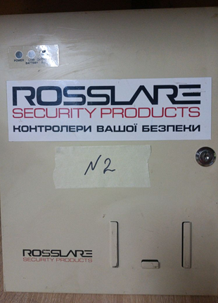 Rosslare Security AC-225IP