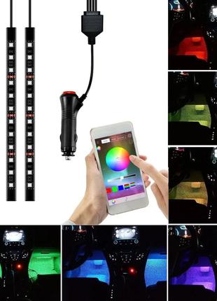 12 LED RGB подсветка салона светодиодная с микрофоном (реагиру...