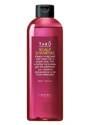 Очищающий шампунь против выпадения волос Lebel Theo scalp shampoo