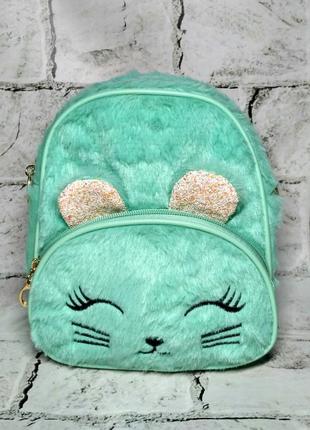 Рюкзак сумка детский меховый котик мятный 20х18 см