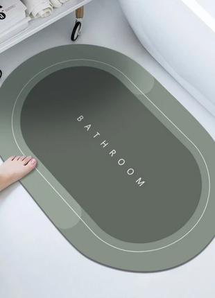 Універсальний  килимок для ванної Душова кімната 40х60
