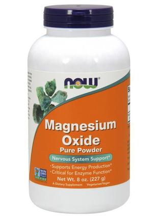 Магния оксид Now Magnesium Oxide Pure Powder 227 g