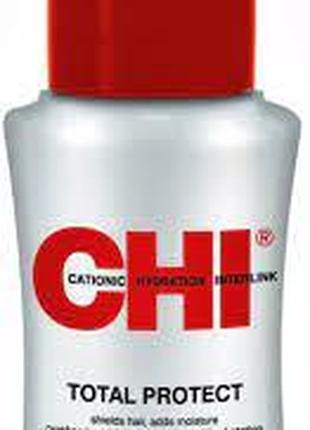 CHI Infra Total Protect зволожуючий захисний флюїд для волосся...