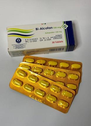 Bi-Alcofan обезболююче 30шт Єгипет