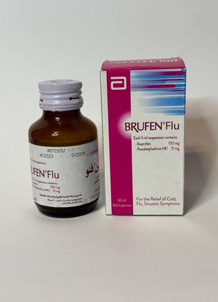 Brufen Flu сироп  60мл Єгипет