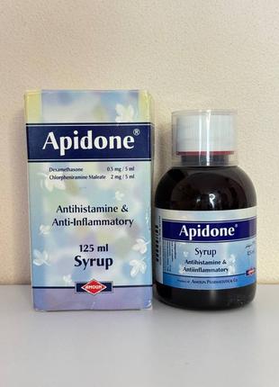 Apidone сироп від алергії 125мл Єгипет