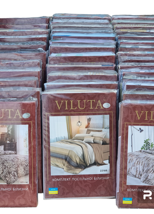 Комплекти постільної білизни фірми Viluta. Великий вибір.