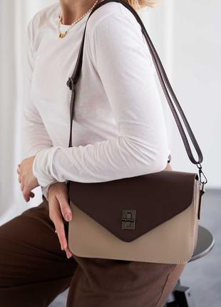 Жіноча сумка бежева коричнева сумка кросбоді сумочка через плече