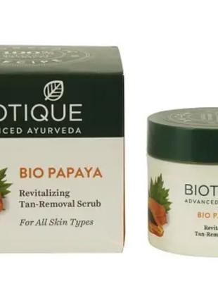 BIO PAPAYA SCRUB BIOTIQUE, БИО ПАПАЙЯ БИОТИК СКРАБ ДЛЯ ЛИЦА С ...