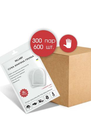 Грілка для рук хімічна Warm Touch Pad, 300 саше