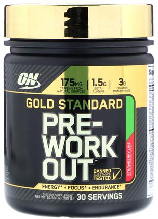 Предтренировочная добавка Optimum Nutrition Pre-Workout 300 g ...