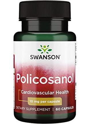 Policosanol 10 mg 60 Caps