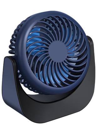 Вентилятор, літній міні-охолоджувач,чорний