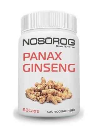 Женшень Nosorog Nutrition Panax Ginseng 60капс