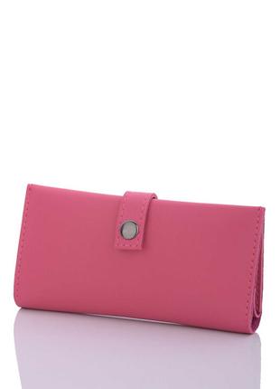 Жіночий гаманець рожевий гаманець