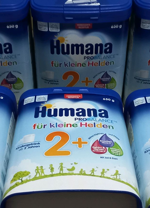 Humana 4Германия(от 2л)650g. Молочная смесь премумКласса Хумана-4