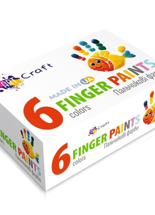 Набор пальчиковых красок 5023-AC 6 цветов по 20 мл