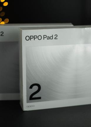 NEW Oppo Pad 2 12/256GB Gray/Gold