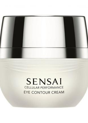 SENSAI (Kanebo) Cellular Performance Eye Contour Cream крем
