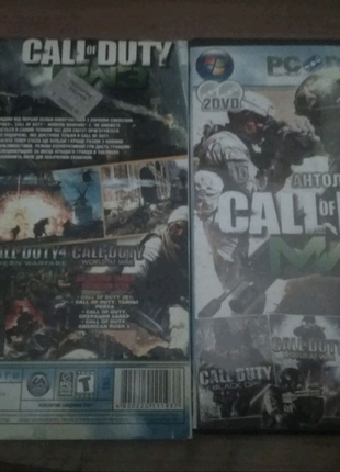 PC DVD game Call of Duty Антологія сбірник 7в1