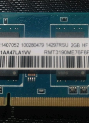 Оперативна пам'ять DDR3 2Гб