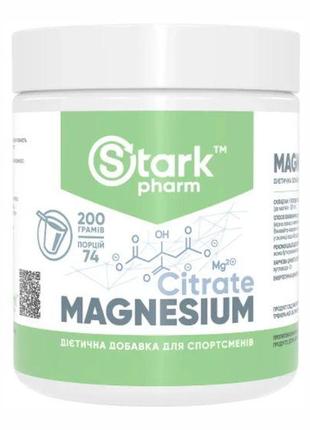 Magnesium Citrate 200g