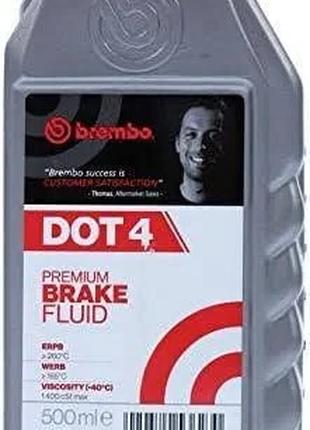 Тормозная жидкость 0,5л DOT 4 BREMBO