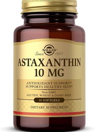 Астаксантин Solgar (Astaxanthin) 10 мг 30 м'яких гелевих капсул