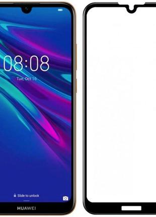 Защитное стекло для Huawei Y5 2019, Honor 8s Full Glue (0.3 мм...