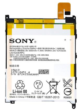 Аккумулятор оригинал Sony LIS1520ERPC C6802 XL39h Xperia Z Ult...