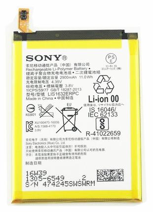 Аккумулятор оригинал Sony LIS1632ERPC F8331 Xperia XZ