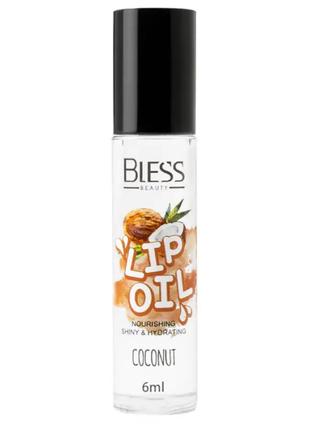 Масло для губ Bless Beauty Roll lip oil Кокос Coconut