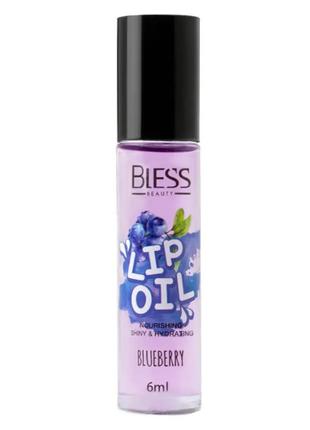 Масло для губ Bless Beauty Roll lip oil Черника Blueberry