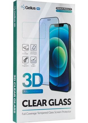 Защитное стекло Gelius Pro 3D для iPhone 11 Pro (3D стекло чер...