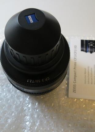 Фотообьектив ZEISS CP.3 50mm T2.1 Compact Prime Lens PL