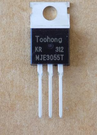 Транзистор MJE3055T , TO220