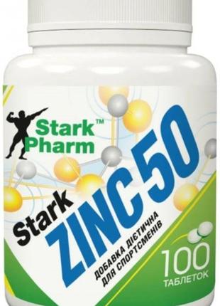 Цинк Stark Pharm Zinc 50 mg 100 tabl