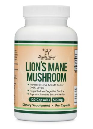 Ежовик гребенчатый Double Wood Lion's Mane Mushroom 500 mg, 12...