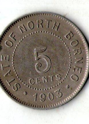 Северное Борнео › Британский протекторат 5 центів 1903 рік Едв...