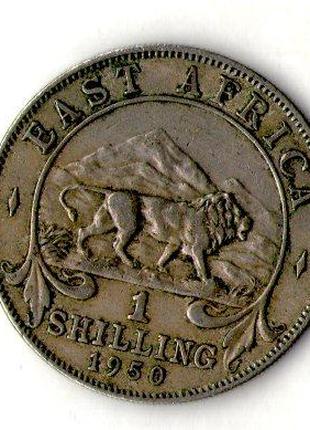 Британская Восточная Африка 1 шилінг 1950 рік Георг VI №1485